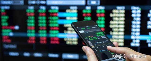 炒股资金杠杆不到5%？机构正借A股震荡加仓这两大赛道