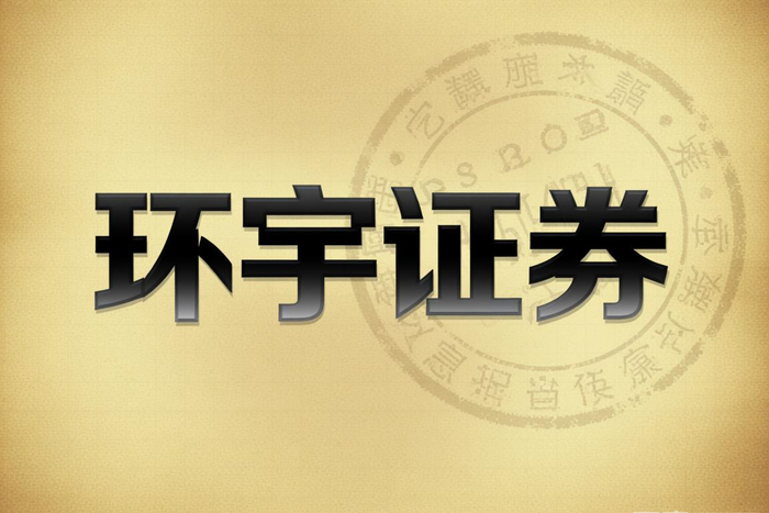 股票杠杆怎么用？看懂AI行情下资金使用与风控新趋势
