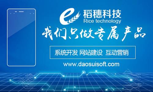 股票配资系统是啥？两融余额下降时如何用杠杆工具投资