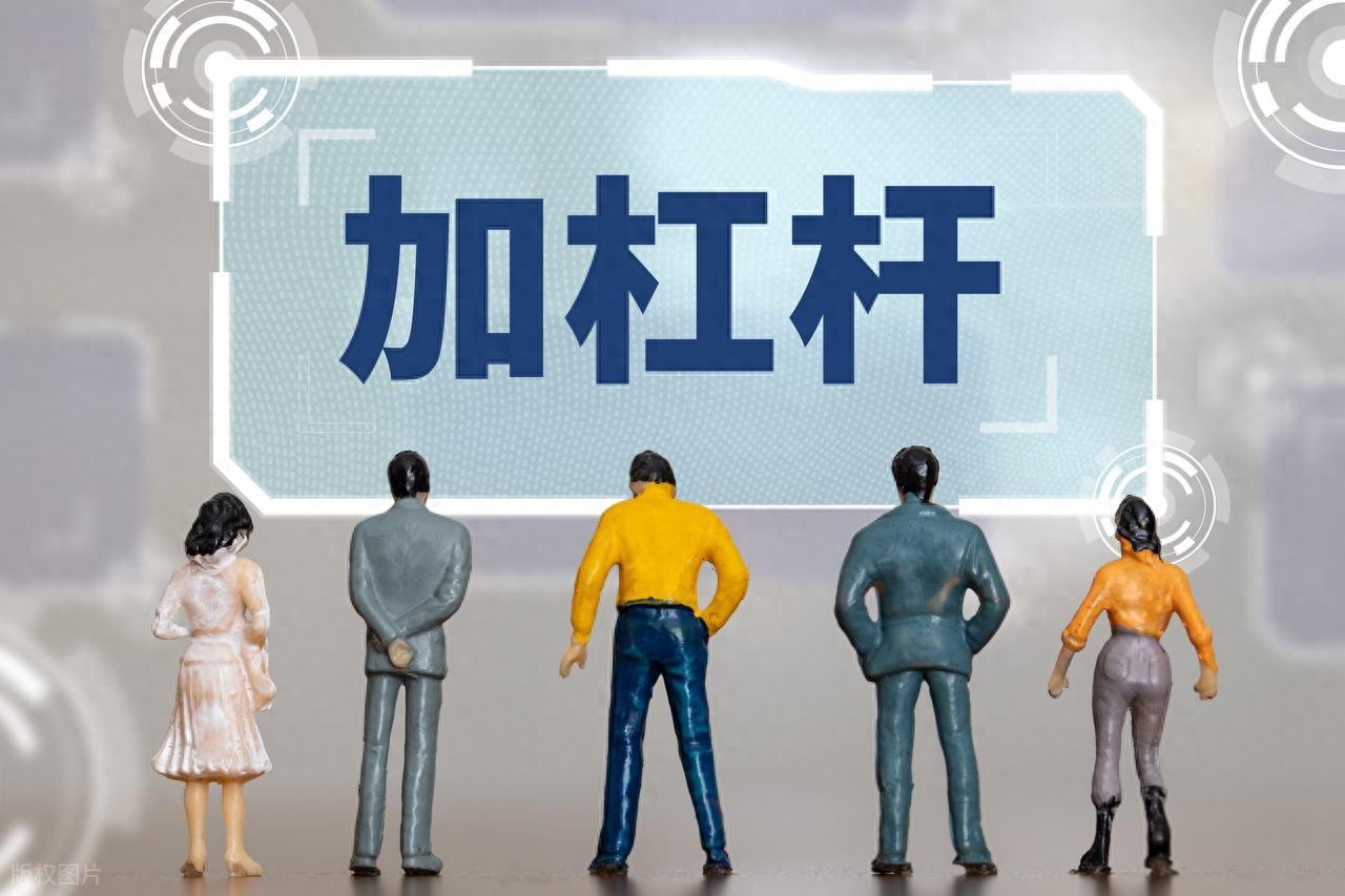 杠杆炒股公司的诱惑与风险：从200万本金到一夜暴富梦碎的故事