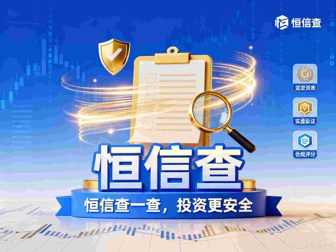 做股票配资_股票场外配资 非法经营罪 徐汇区检察院