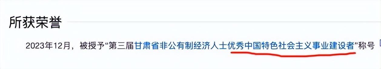 散户做空股票割韭菜_股王配资_大股东联合券商做空案例