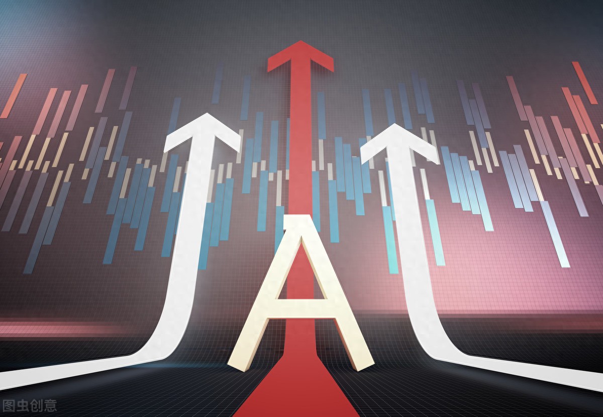 翻翻股票配资：解读A股牛市密码，政策东风下如何顺势而为？