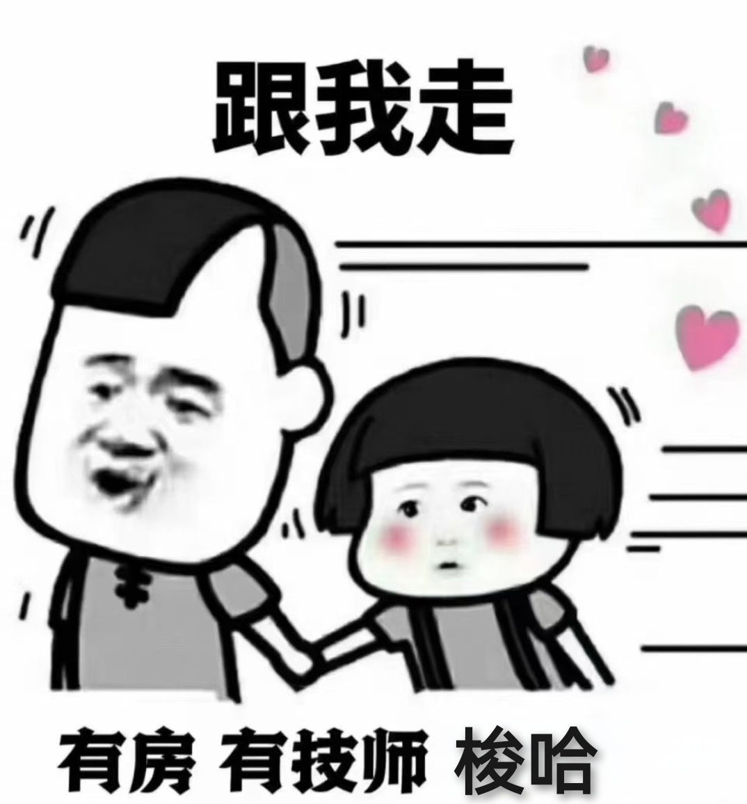 期权对冲策略_牛市退出策略_配资炒股官方