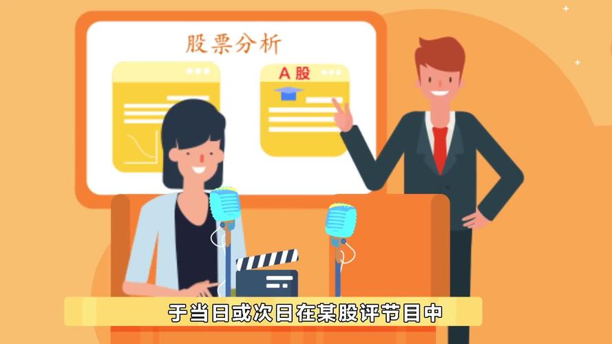 A股走牛时场外配资引纠纷，一文揭秘股票配资理财那些事儿