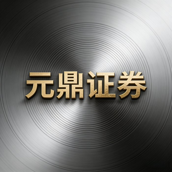 股票配资平台选择标准_合规性认证_股票配资平台哪家好