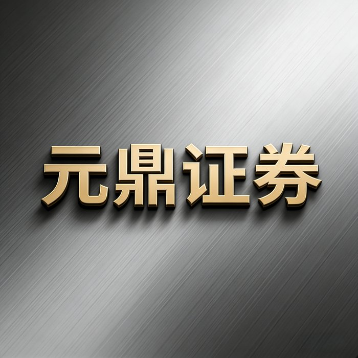 股票配资平台哪家好_合规性认证_股票配资平台选择标准