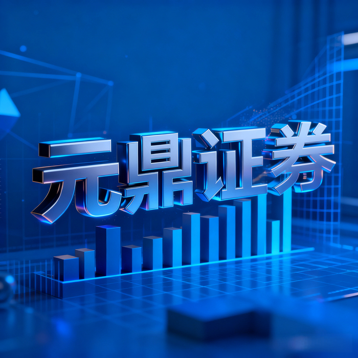 股票配资平台哪家好_如何选择正规安全股票配资平台_股票配资平台资金安全注意事项