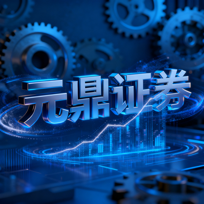 股票配资平台哪家好_股票配资平台资金安全注意事项_如何选择正规安全股票配资平台