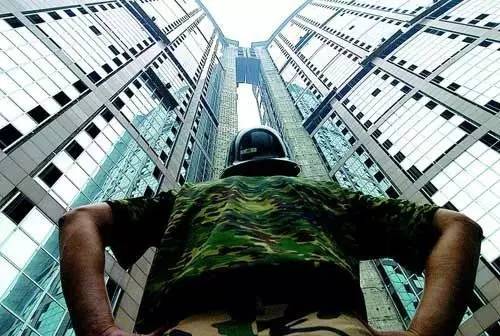 楼市场外配资 首付贷风险 房价杠杆投机_股票配资理财