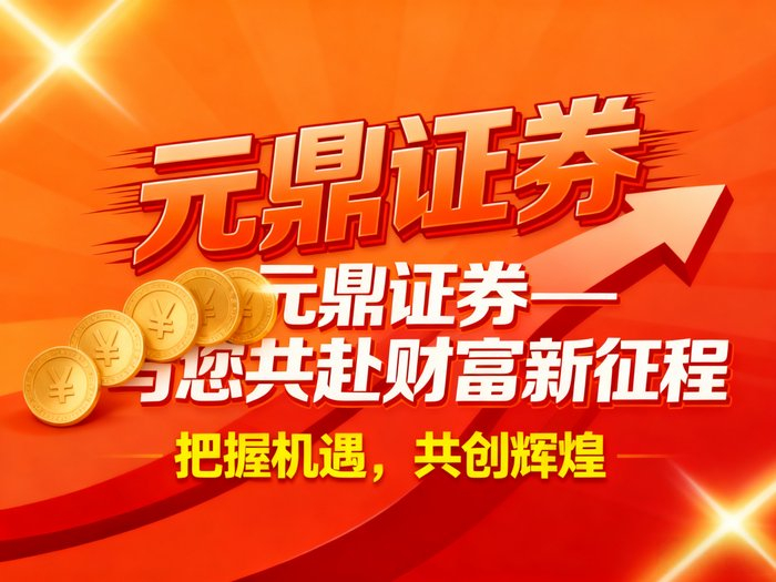 实盘配资系统结构_股票配资平台哪家好_股票配资实盘系统