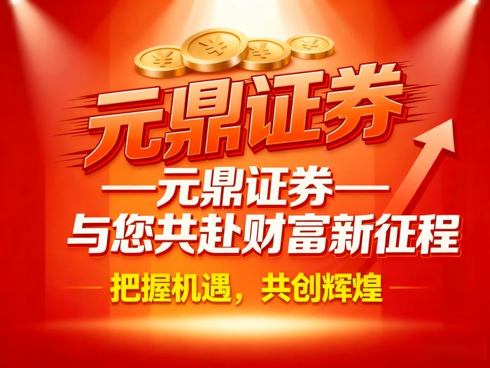 实盘配资系统结构_股票配资平台哪家好_股票配资实盘系统