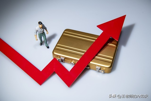 杠杆股票交易_炒股记账_持仓成本计算