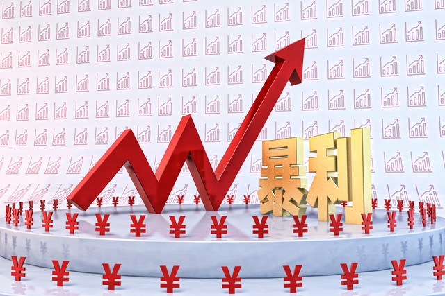 融资融券风险案例分析_炒股盈利千万亏损三千万_股票杠杆融资