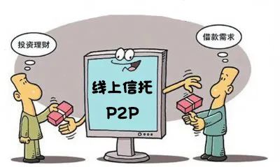 配资合法性_场外配资风险_炒股配资利息