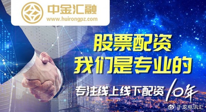 炒股加杠杆要谨慎！教你选平台及操作，避开高风险股票