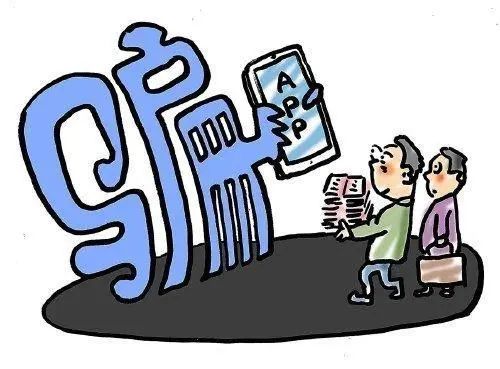 警惕股票配资诈骗_配资盘_场外配资违法风险