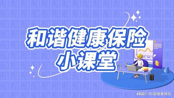 股票小额配资_识别股票配资诈骗_警惕非法股票配资