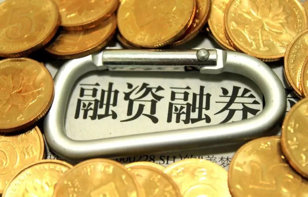 股票加杠杆_两融业务操作攻略_股票怎么加杠杆买入