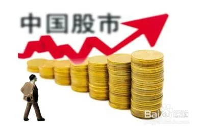 炒股开户全流程指南，新户必看准备材料及技巧