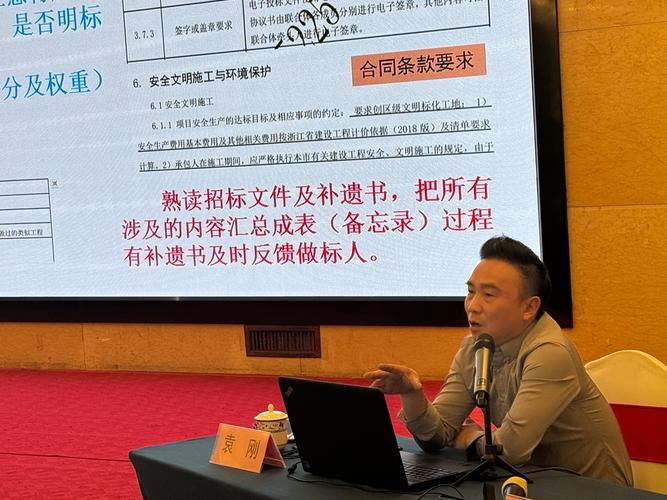 温州民间融资服务行业协会成立，含股票配资等行业急需规范
