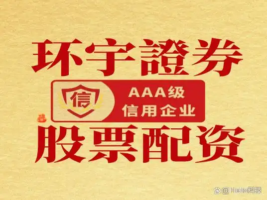 低门槛股票配资_炒股配资_线上配资