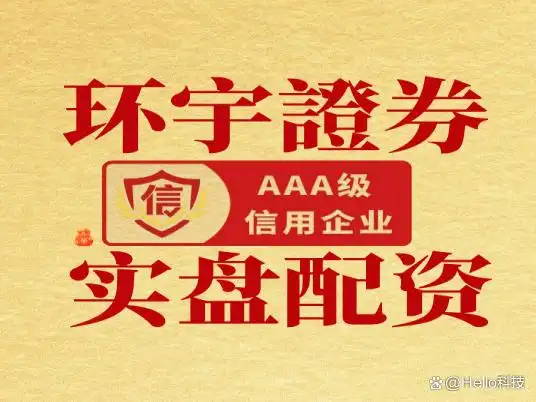 线上配资_炒股配资_低门槛股票配资