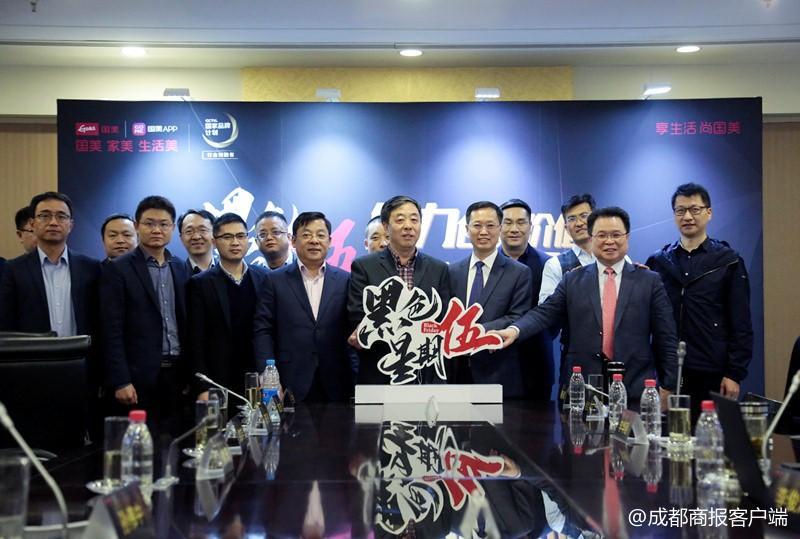 伍伍策略 第四届国美‘黑色星期伍’将启，百大品牌助阵低价盛宴