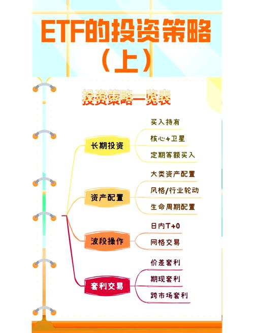 稳健平台_实盘配资机构_股票配资平台排名
