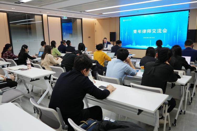 上海律师团队_交通事故维权律师团队_上海配资门户