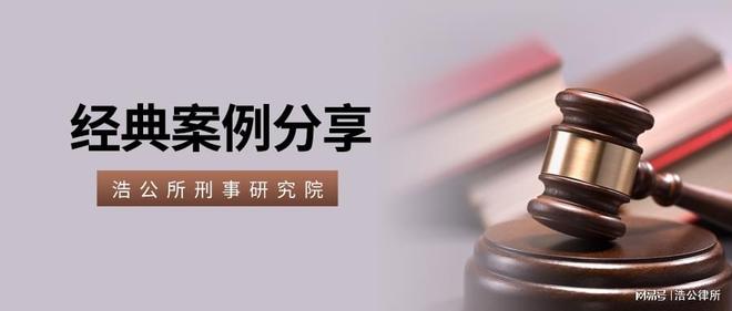 同事炒股配资资金合作，亏损后对簿公堂，法院这样判