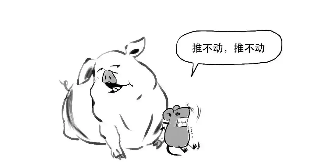 融资融券是什么意思？一文带你了解融资融券的含义与操作