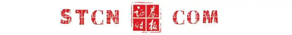 股民场外配资陷困境，非法平台‘捷希源’强制平仓致血本无归