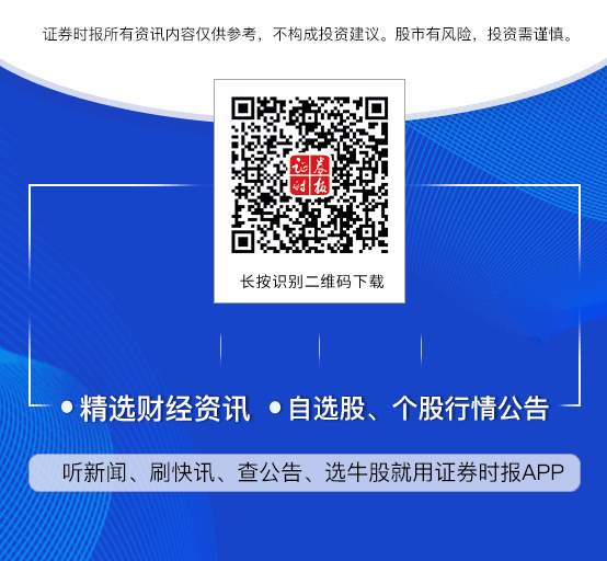 配资平台风险_非法配资平台_实盘配资平台