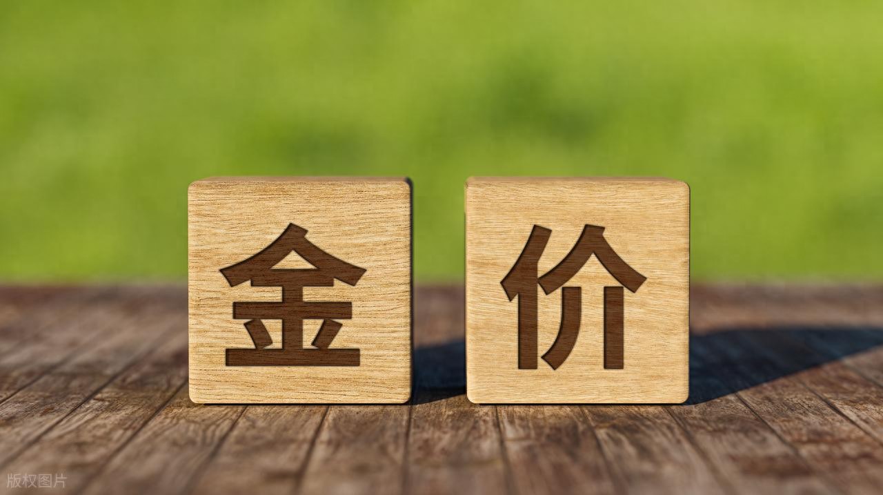 股票杠杆怎么操作_白银杠杆投资风险_黄金杠杆投资风险