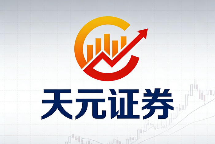 2025年正规股票配资平台排行榜：基于实盘与系统表现