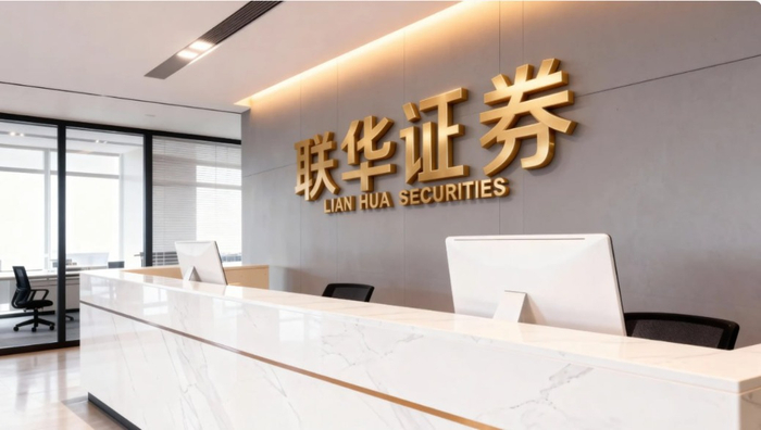 股票配资费用结构透明度_正规配资平台_正规平台费用规则披露
