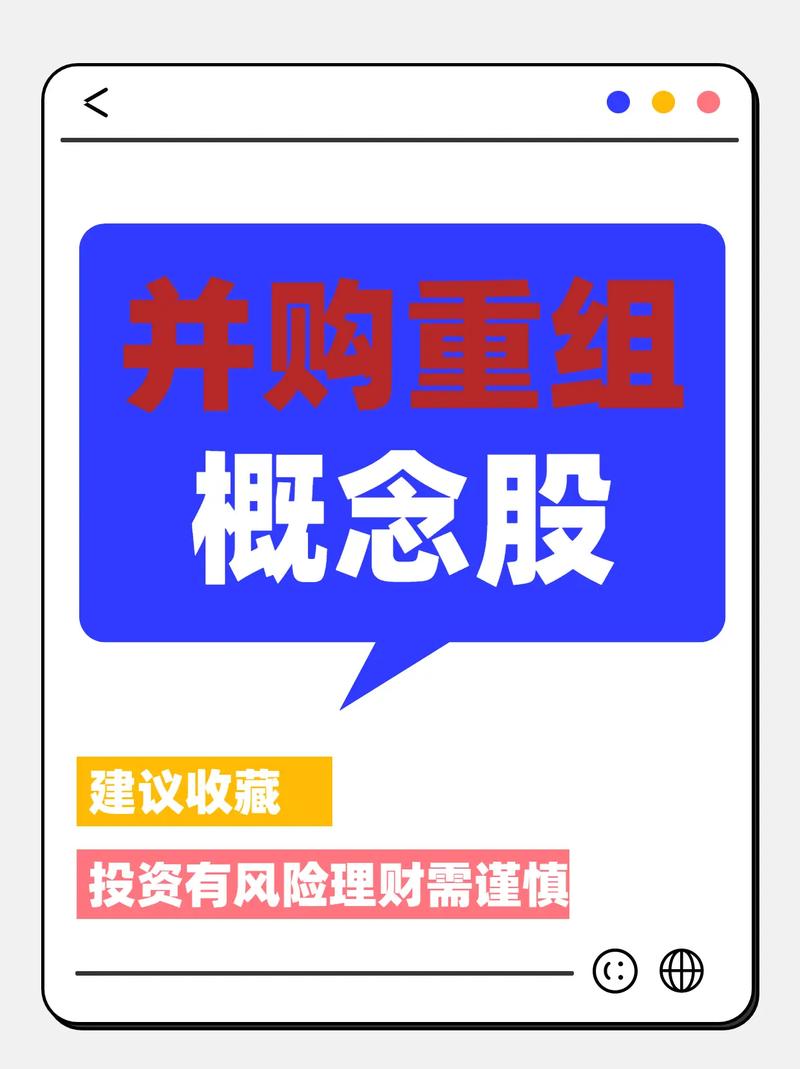 私募与配资客共舞，多股闪崩谜团揭开，杠杆配资公司受牵连？