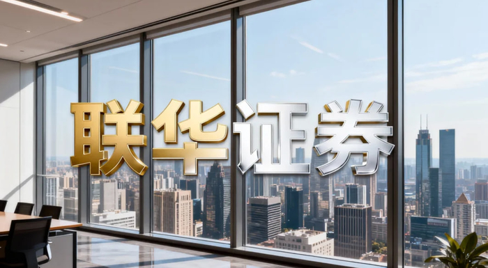 股票实盘杠杆平台合规性观察_安全性透明度评估_能配资