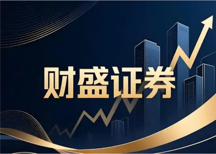 能配资_合规性金融监管机构牌照_资金安全第三方资金存管