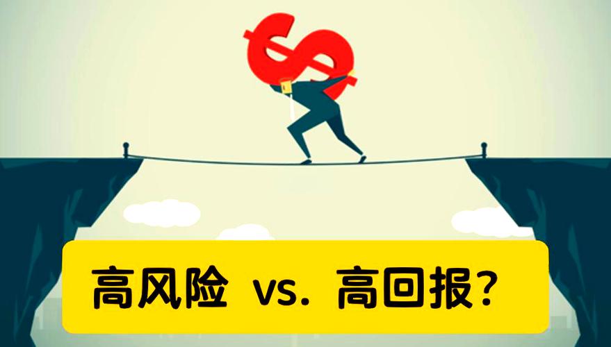 P2P配资平台利弊分析：杠杆过高或致爆仓及跑路风险