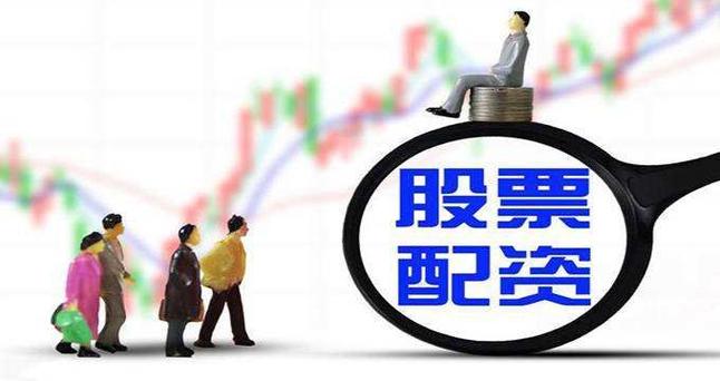 A股市场交投活跃，警惕场外配资抬头，高杠杆揽生意