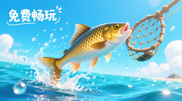 把握回升中的分红机遇_板块配资分析_能配资