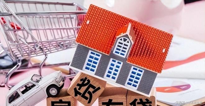 中产资产缩水原因_理财亏损原因_股票加杠杆平台