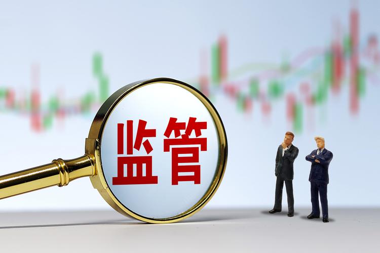 证监会曝光8个场外配资典型案例，含出借账户模式等6大类