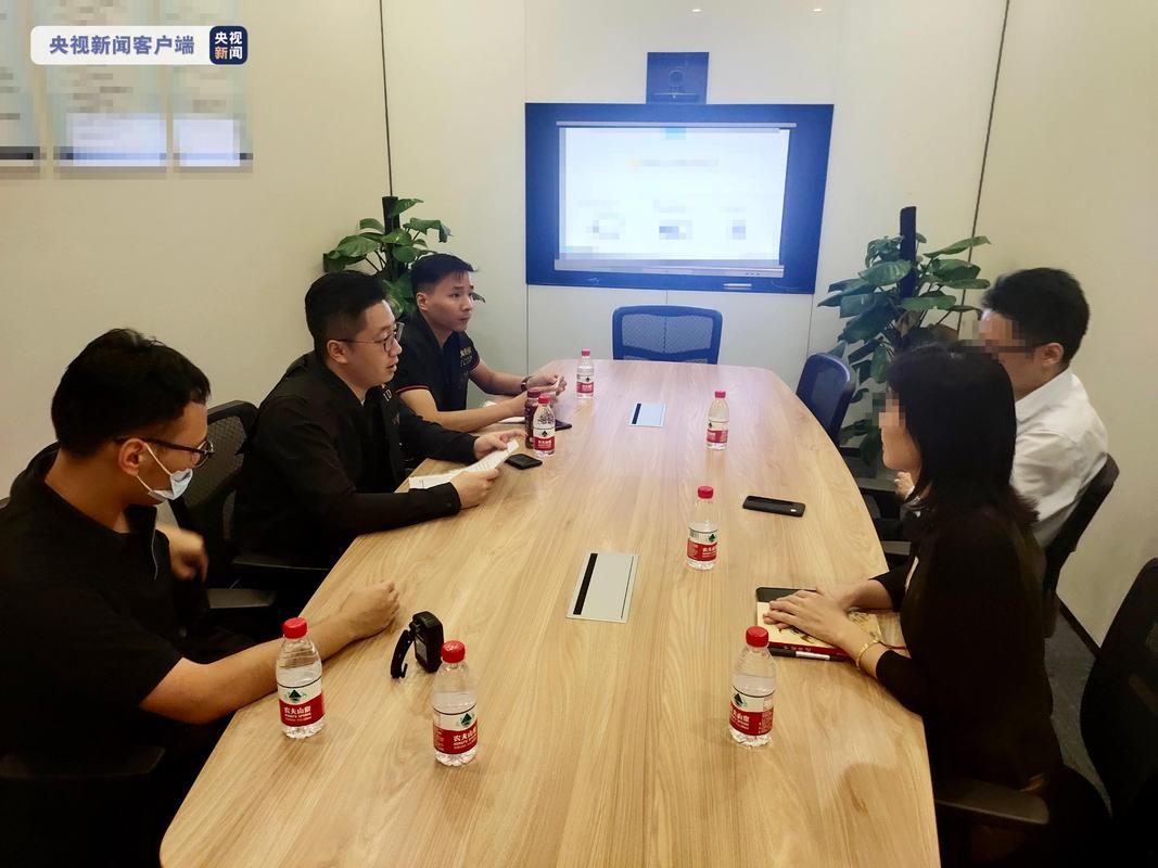 上海警方侦破非法经营场外配资案，查获大量作案工具