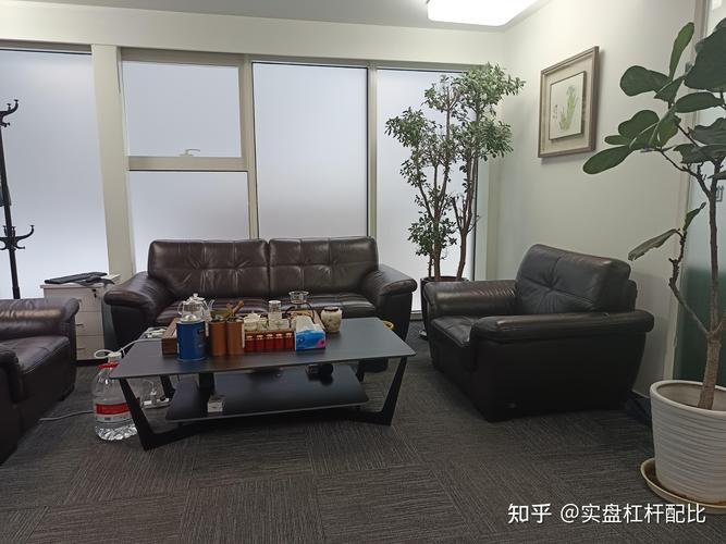 配资公司转型分析_北京配资公司_场外配资现状调查