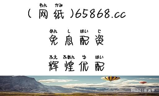 天盛证券 天盛证券：资本市场稳健之选，全方位投资解决方案提供者