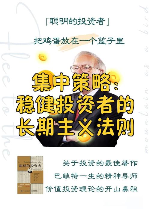 天盛证券_天盛证券稳健投资策略_天盛证券风险控制模型