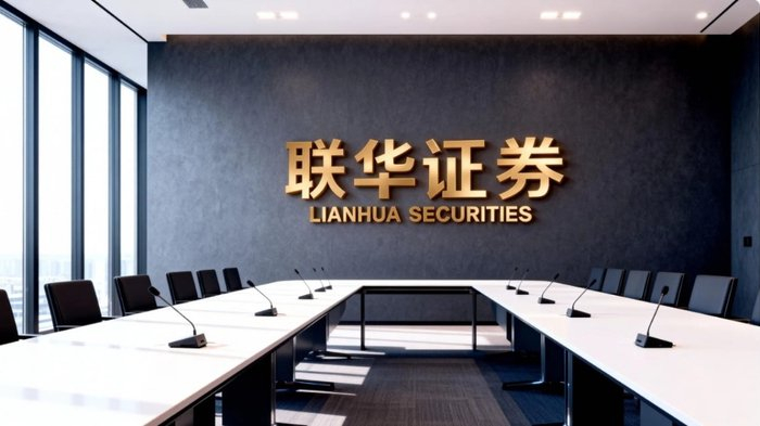 线上股票实盘资金服务_配资平台_合规性安全性透明度